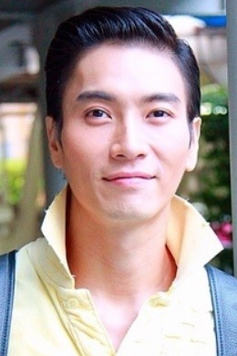 Мавин Тавипон