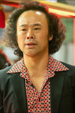 Хан Сан Чхоль