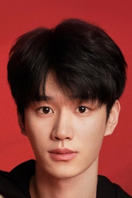 Лю Хао Юань