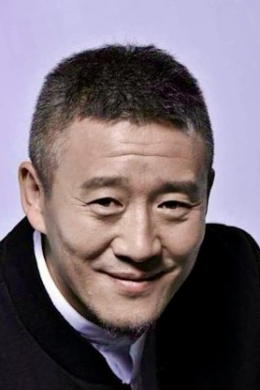 Хоу Янь Сун