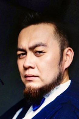 Хань Янь Да