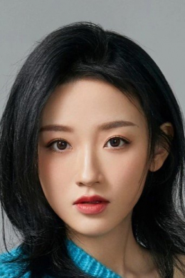 Хань Юй Тун