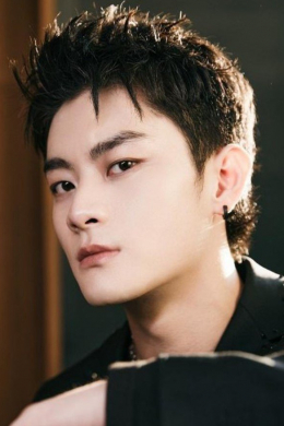 Дай Вэнь Бо