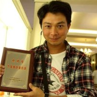 Хуан Чжуан Цю