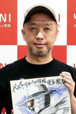 Кабасима Ёсукэ