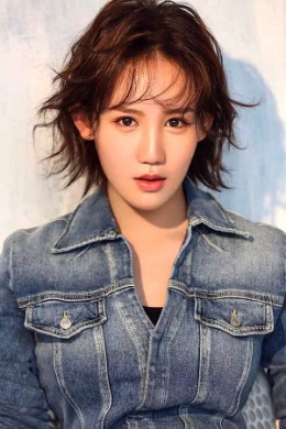 Чэнь Цзин Хань