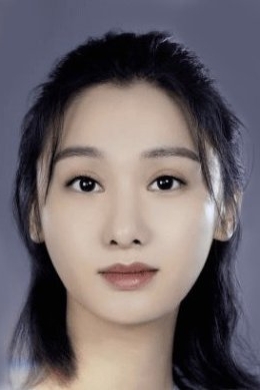 Чан Ши Синь