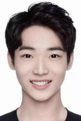 Чэнь Му Минь