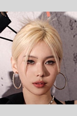 Вань Шу Синь