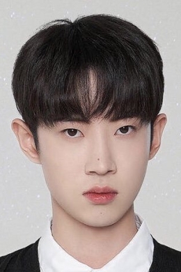 Хуан Синь Чунь