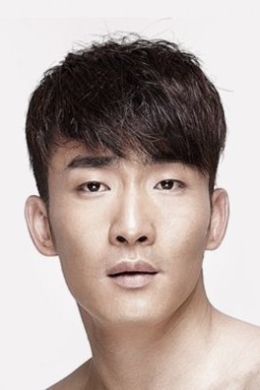 Вэй Бин Хуа