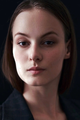 Полина Рафеева