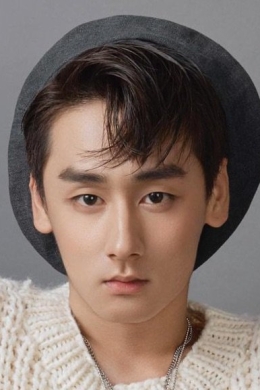 Лэй Хао Сян