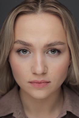 Алёна Павлова