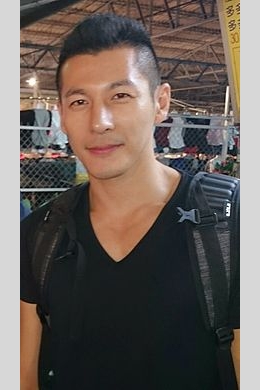 Куо Чин Тун