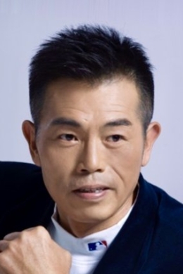 Ян Хань Бинь