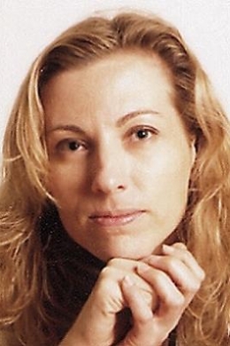 Эмили Сересин