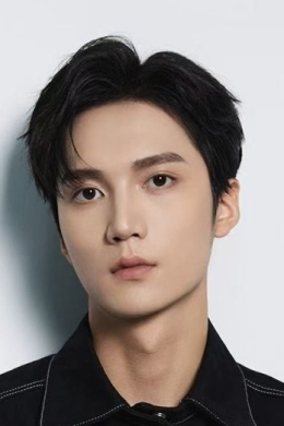 Ван Пэй Янь