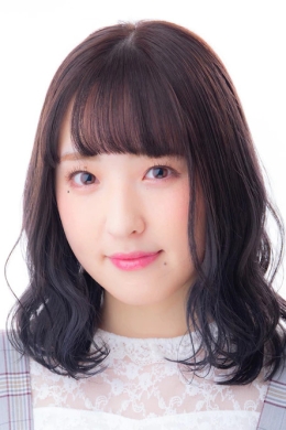 Танигути Юна