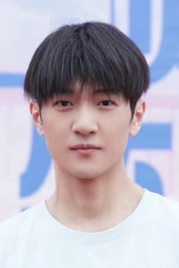 Ван Цзы Хан