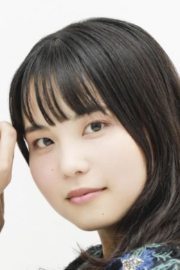 Мотоёси Юкико