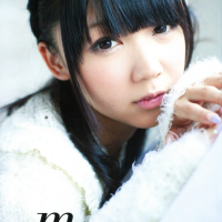 Мацунага Махо