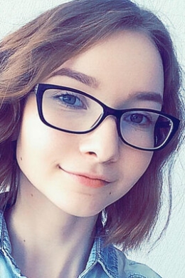 Арина Салахутдинова