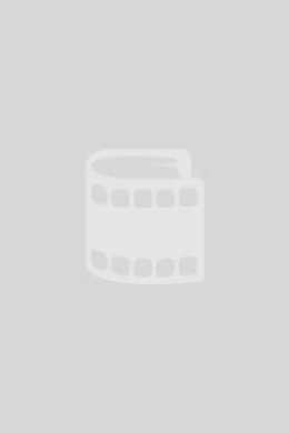 Околоточный (сериал) Околоточный (сериал)
