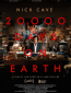 20,000 дней на Земле