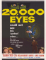 Двадцать тысяч глаз