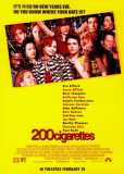 200 сигарет