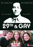 Двадцатидевятилетие гея