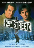 29 улица