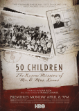 50 детей: Спасательная миссия мистера и миссис Краус
