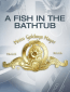 Рыба в ванне