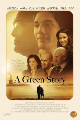 Зеленая история