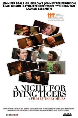 Ночь для умирающих тигров
