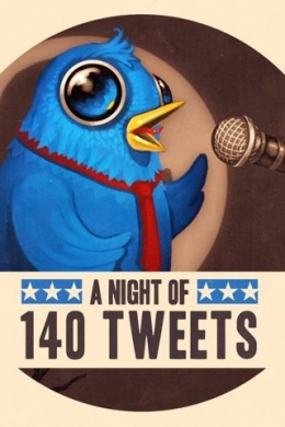 Ночь 140 твитов: Знаменитости твитят до упаду для Гаити