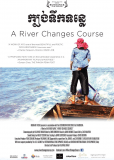 A River Changes Course