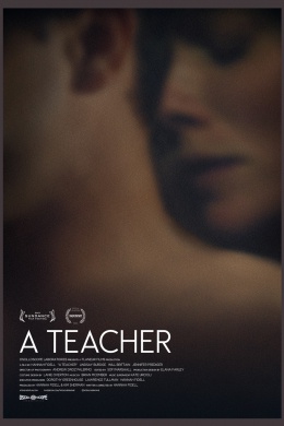 Учительница