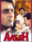 Aatish: Feel the Fire