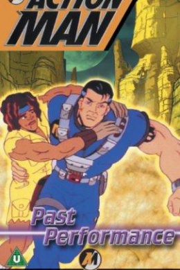 Экшн мэн (сериал)