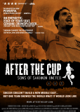 After the Cup: Sons of Sakhnin United