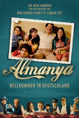 Алмания – Добро пожаловать в Германию
