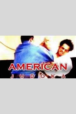 American Judoka