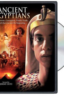 Древние египтяне (сериал)