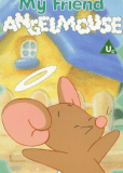 Angelmouse