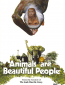 Животные – прекрасные люди