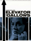 Лифт на эшафот