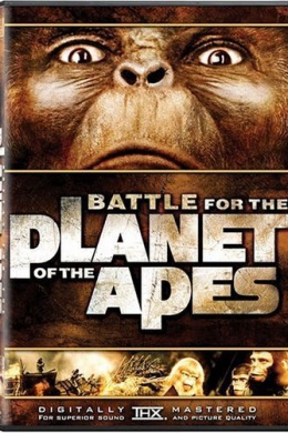 Битва за планету обезьян